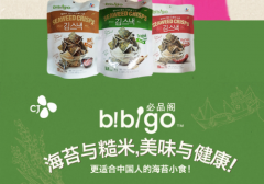 bibigo必品阁海苔米饼脆好吃吗 价格是多少