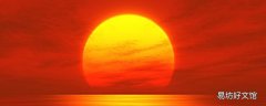 太阳距离地球多少光年
