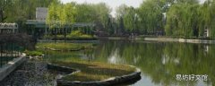 人定湖公园在北京什么地方