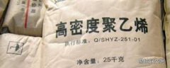 pp与pe材质用于食品哪个安全