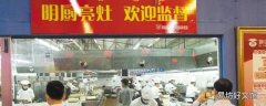 为什么食品安全重要