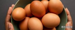 生鸡蛋能保存多久