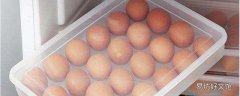 鸡蛋放冰箱一个月可以吃吗