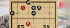 象棋谁可以吃谁