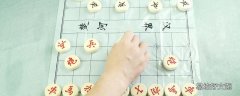 象棋怎么玩新手入门