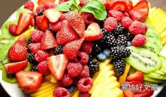 吃水果的八个困惑 你有过吗？