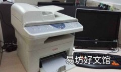如何连接打印机 如何连接打印机网络