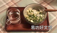 小白菜烩豆腐做法 小白菜烩豆腐做法视频